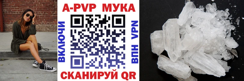 ГАШИШ Дыгулыбгей