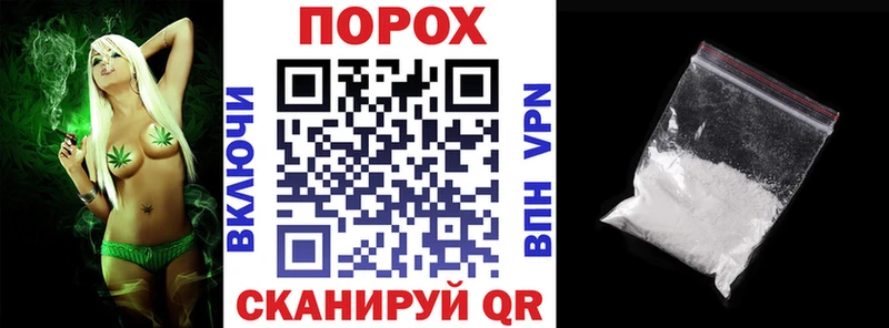 АМФ VHQ Дыгулыбгей