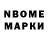 Метадон methadone Jobelle Collie