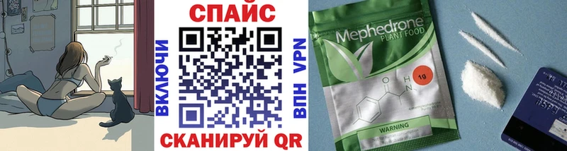 Купить где  Дыгулыбгей  Бутират BDO 33% 