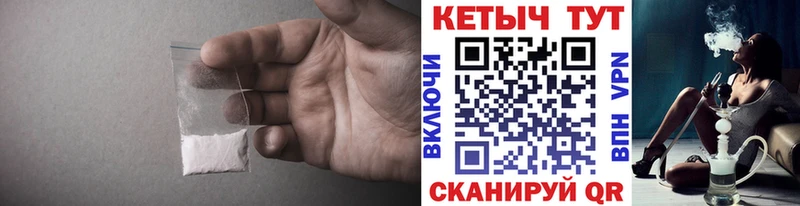 Купить закладки  Дыгулыбгей  КЕТАМИН ketamine 