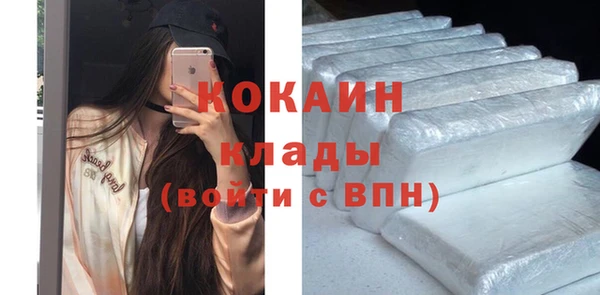 бутират Алексеевка