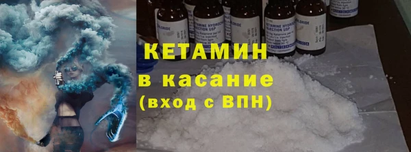 трава Алексин