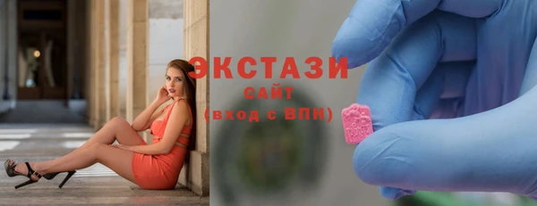 кокаин перу Алзамай