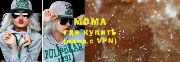кокаин перу Алзамай