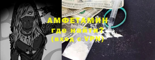кокаин перу Алзамай