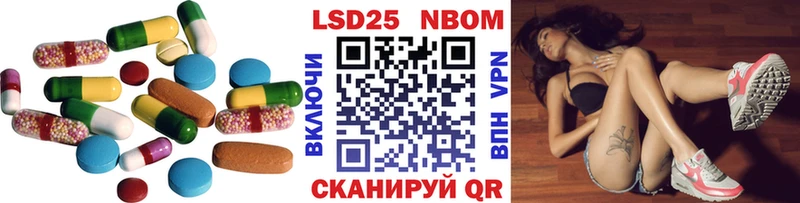 Купить где  Дыгулыбгей  ЛСД экстази кислота 