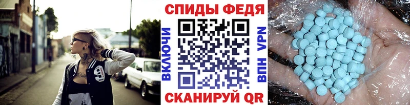 Купить где  Дыгулыбгей  Первитин витя 